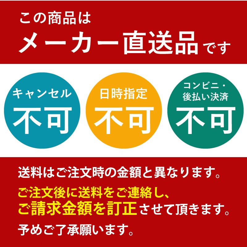 <メーカー直送> 【選択あり】岡本工機 船台キャスター E・MG-O 自在式 ベアリングキャスター ゴム車輪