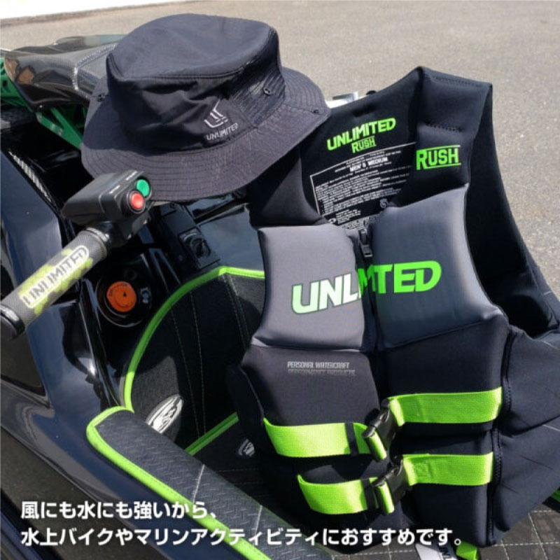 【選択あり】UNLIMITED サーフハット 男女兼用 56-59cm ｜帽子 水に浮く あご紐 ストラップ バックル付き フローティングハット UVケア
