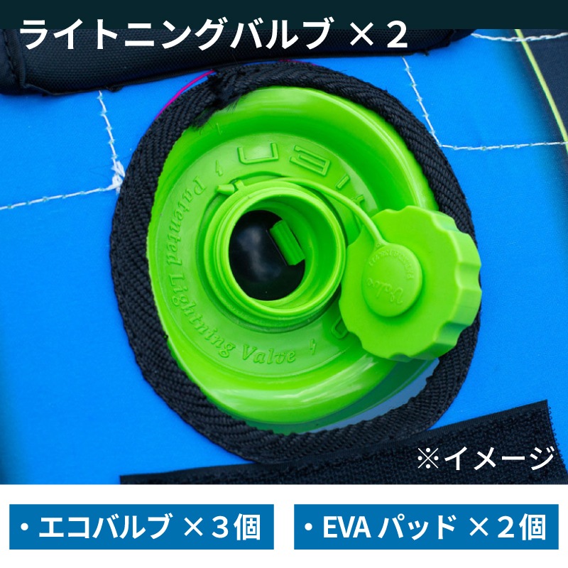 OBRIEN HOVR 2 トーイングチューブ / 2人乗り オブライエン ホバー ウォータートイ マリンスポーツ