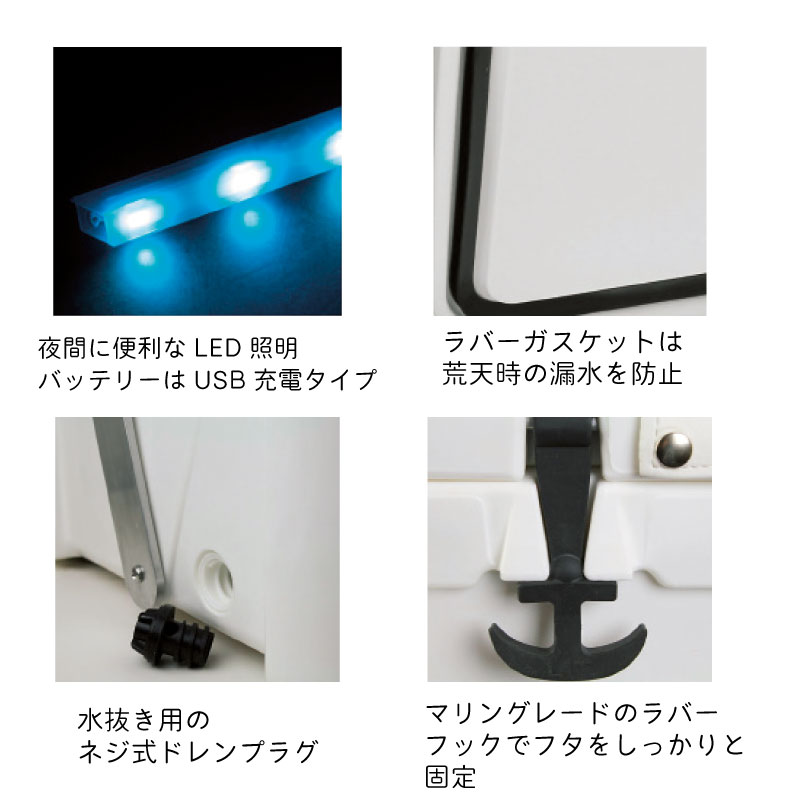 アイスケージスイングバックシート 105qt 95L / クーラーボックス 椅子付き