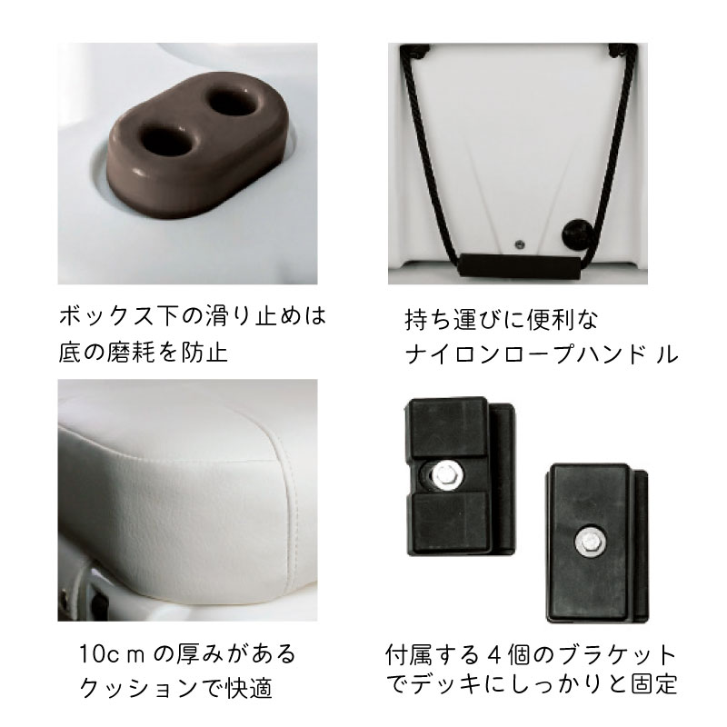 アイスケージスイングバックシート 105qt 95L / クーラーボックス 椅子付き