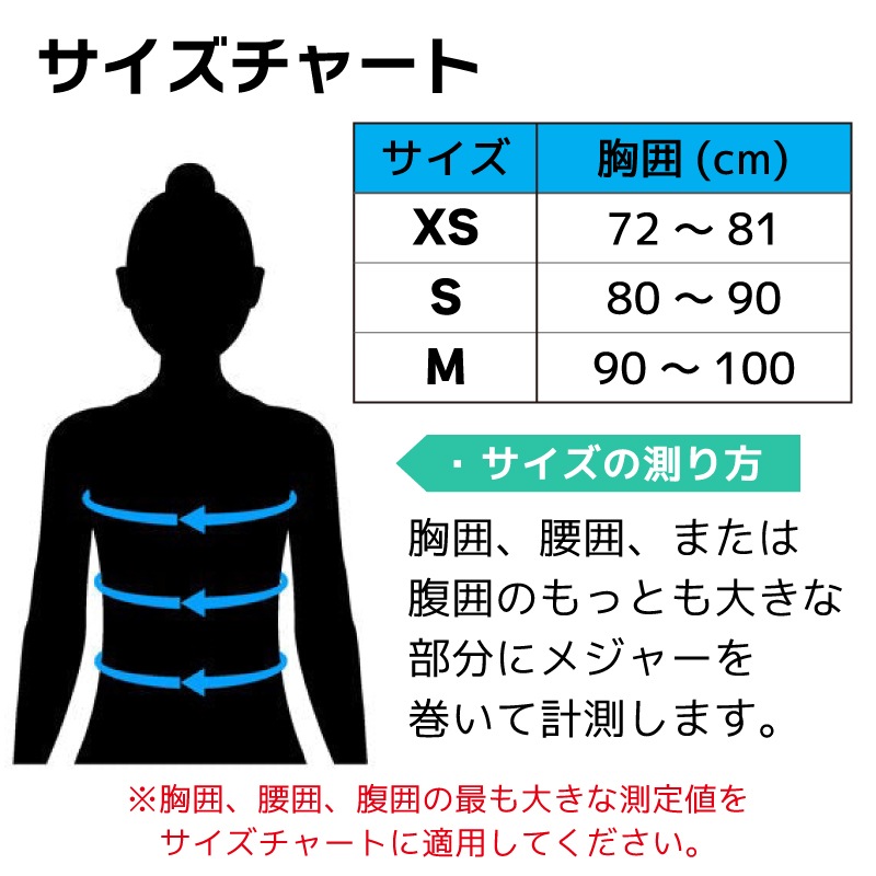【選択あり】 OBRIEN オブライエン Women's トラディショナル ベスト  / コーラル ピンク アクア XS S M ウェイク トーイングチューブ