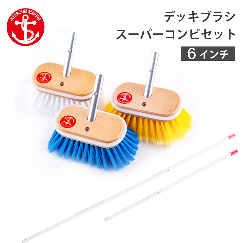 練習試合用デッキセット 中古品 毎日割】スケボー デッキ スケートボード LESQUE レスケ 7.0インチ