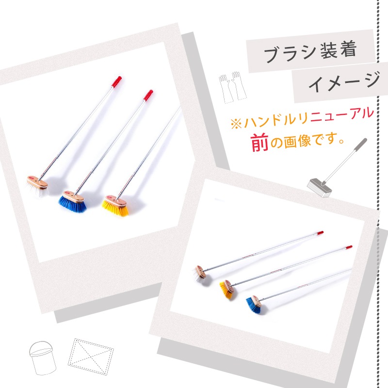 ユニマットマリン｜デッキブラシ通販】<送料都度見積もり><メーカー