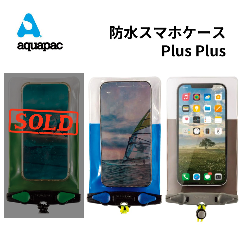 【選択あり】 AQUAPAC アクアパック 防水スマホケース・Plus Plus / ブルー グレー ストラップ付