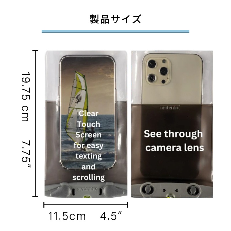 【選択あり】 AQUAPAC アクアパック 防水スマホケース・Plus Plus / ブルー グレー ストラップ付