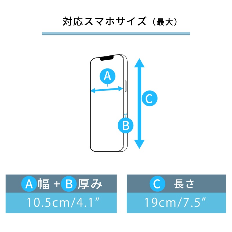 【選択あり】 AQUAPAC アクアパック 防水スマホケース・Plus Plus / ブルー グレー ストラップ付