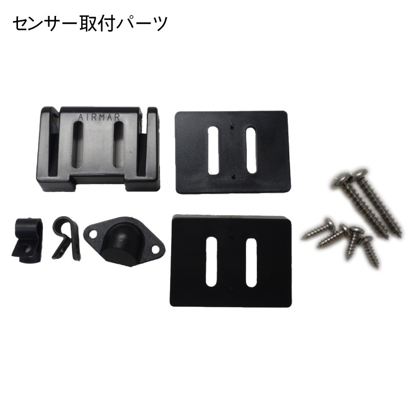 Faria デジタル 測深器 トランサム仕様 F12850