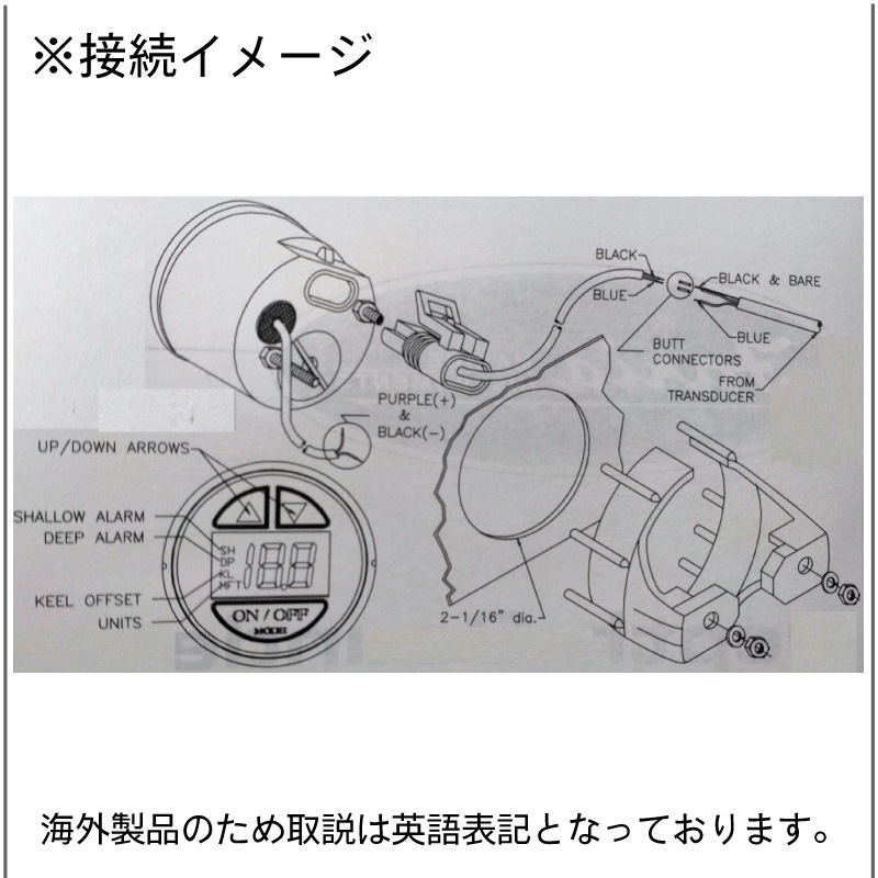 Faria デジタル 測深器 トランサム仕様 F12850