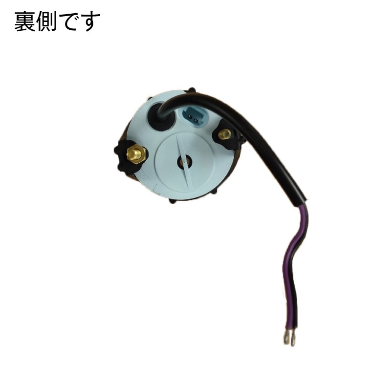 Faria デジタル 測深器 トランサム仕様 F12850