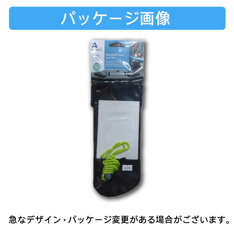 AQUAPAC アクアパック 防水ケース 携帯電話 GPS用ケース ラージ 138 / IPX8 海 川 GPSケース スマホケース 完全防水 タッチパネル
