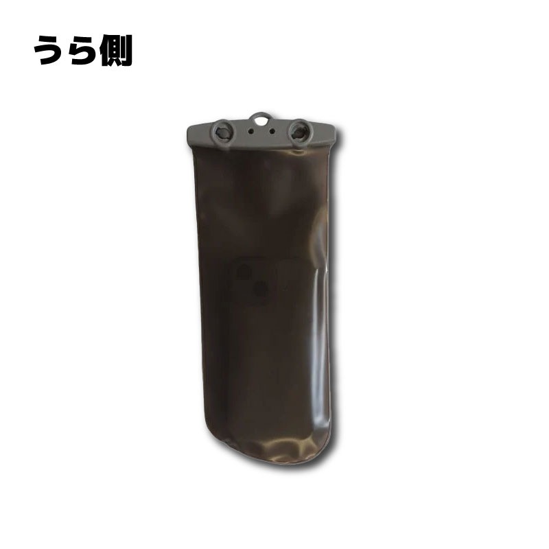 AQUAPAC アクアパック 防水ケース 携帯電話 GPS用ケース ラージ 138 / IPX8 海 川 GPSケース スマホケース 完全防水 タッチパネル