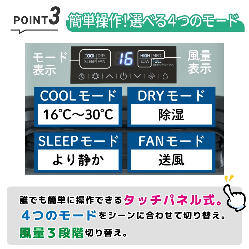 LOGOS ロゴス （野電）エレキャン・エアコン-BF 74175100 / ポータブル電源 AC100V コンパクト