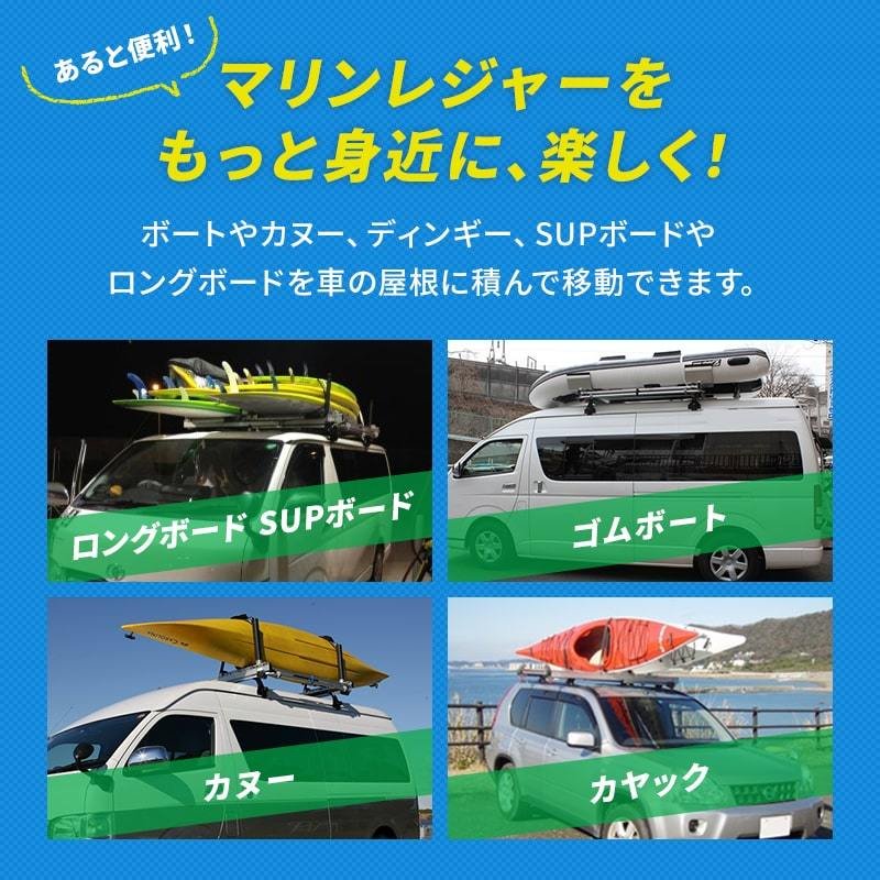 ＜メーカー直送＞＜送料都度見積もり＞　FactoryZERO ファクトリーゼロ オーバースライダー 本体 ベース Bタイプ ミニバン ルーフキャリア SUV等