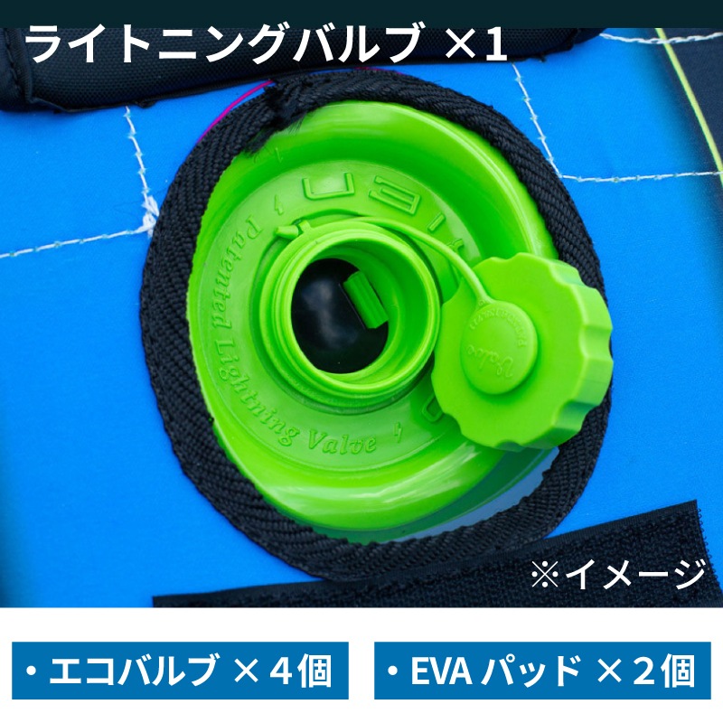 OBRIEN ヘリ3 トーイングチューブ HELI3 3人乗り / オブライエン ウォータートイ マリンスポーツ ジェットスキー