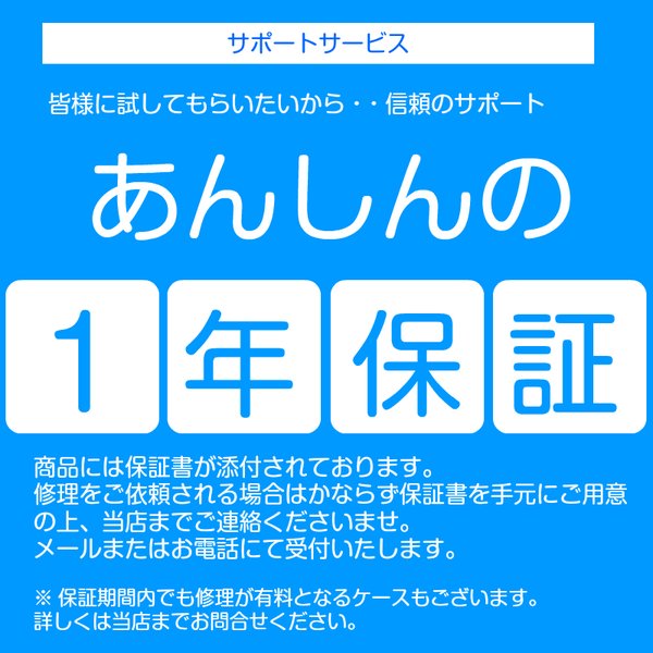 ユニマットマリン｜双眼鏡通販】【選択あり】SIGHTRON サイト