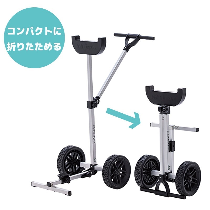 <メーカー直送> PLASTIMO プラスチモ 67436 アウトボードトローリー / 船外機スタンド 折り畳み