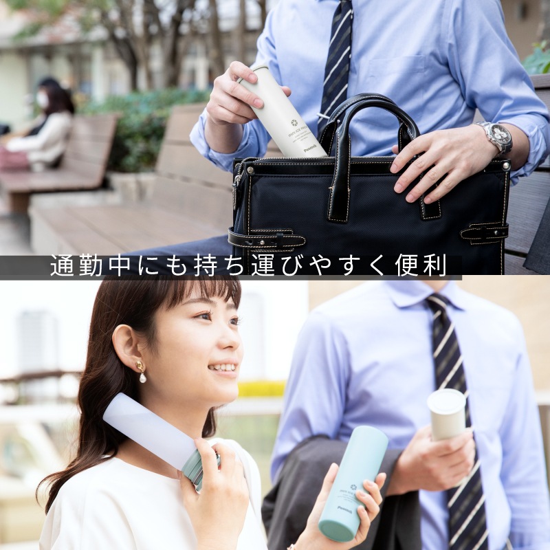 ＜期間限定！送料無料＞【選択あり】Peacock ミニアイスパック ABB-16/ ブルー ホワイト ベージュ