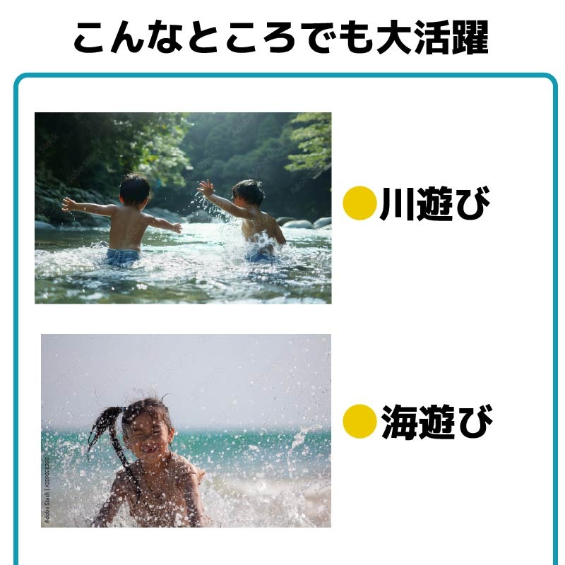 【選択あり】HELLY HANSEN ヘリーハンセン HHフローティングベスト（キッズ） / HJ82400 オーシャンネイビー ウェットロープ