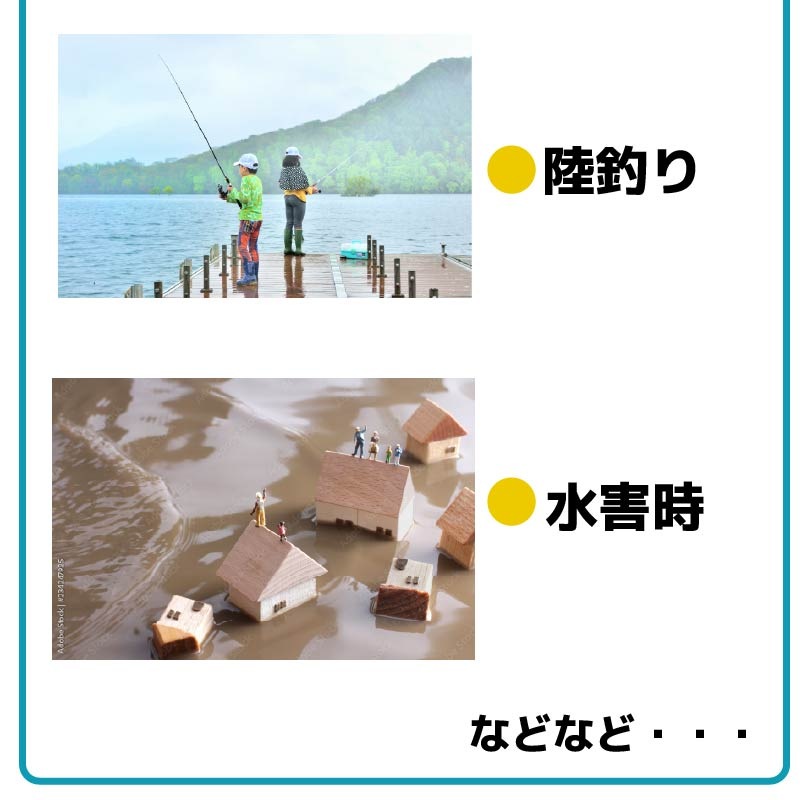 【選択あり】HELLY HANSEN ヘリーハンセン HHフローティングベスト（キッズ） / HJ82400 オーシャンネイビー ウェットロープ