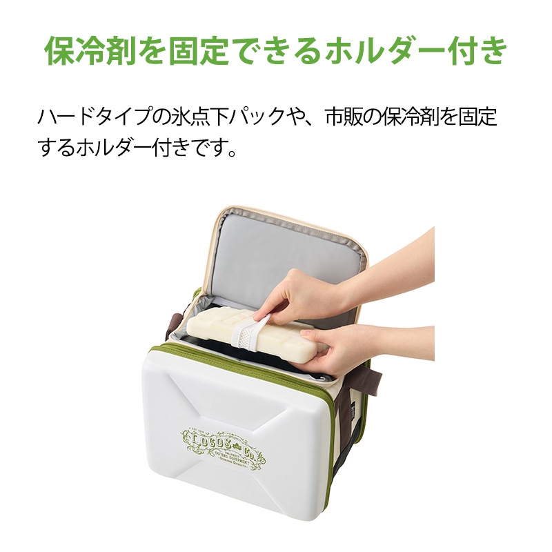 LOGOS ロゴス ハイパー氷点下クーラー M（2026LIMITED）/ 81670076 保冷 クーラーボックス 折畳み コンパクト 40周年限定モデル