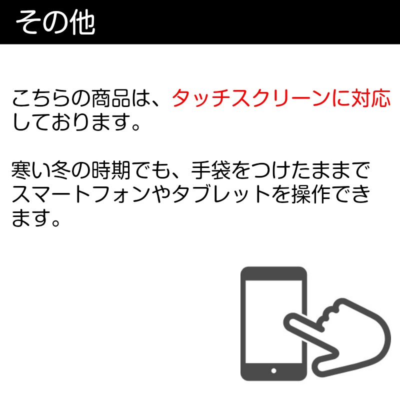 ＜取り寄せ＞【選択あり】 シールスキンズ エクストリーム コールドウェザー グローブ /  防水手袋 黒 暖かい 雪 冬