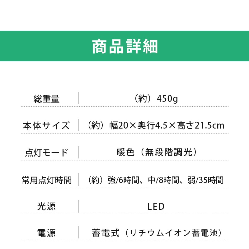 LOGOS ロゴス 光るお絵描きプレート 74175635 / 蓄電式アクリルボード