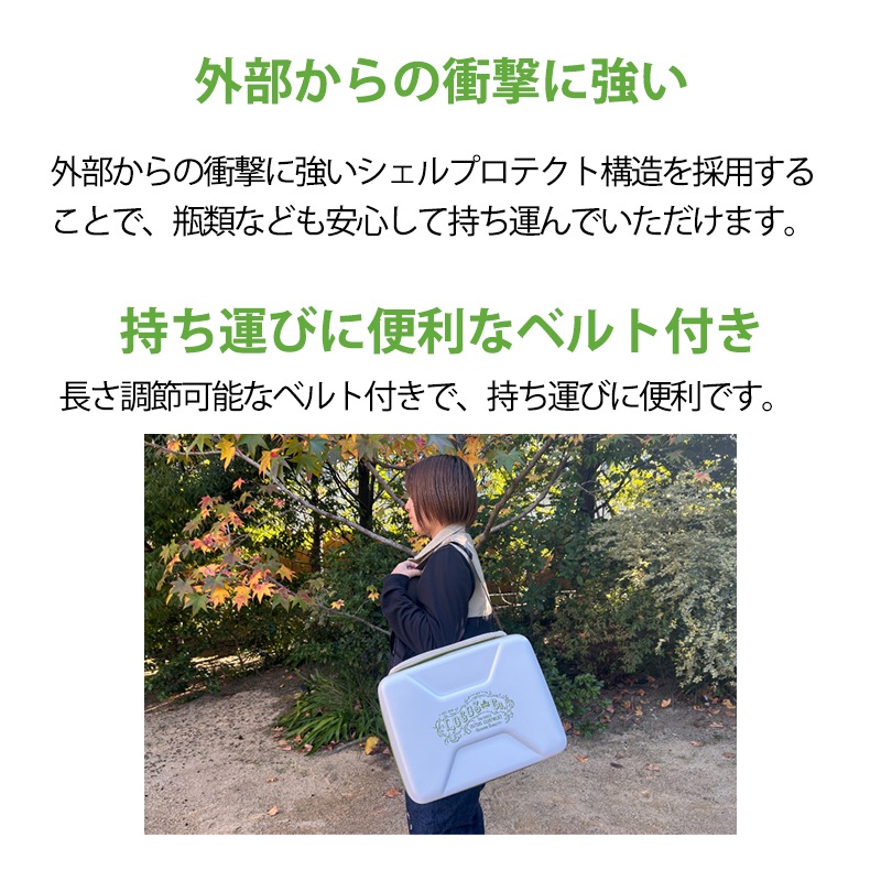 LOGOS ロゴス ハイパー氷点下クーラー L（2026LIMITED）/ 81670086 保冷 クーラーボックス 折畳み コンパクト 40周年限定モデル