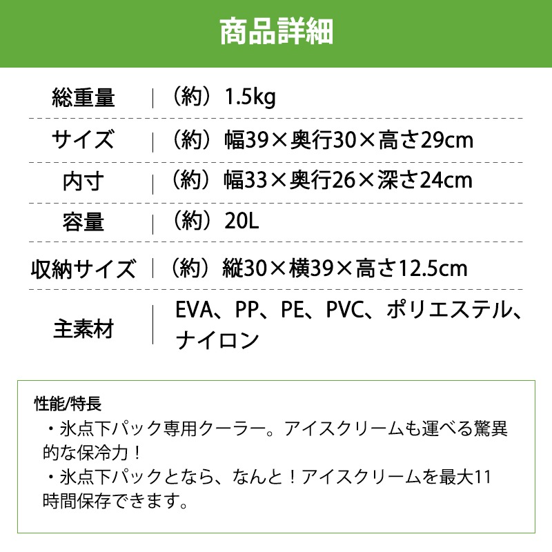 LOGOS ロゴス ハイパー氷点下クーラー L（2026LIMITED）/ 81670086 保冷 クーラーボックス 折畳み コンパクト 40周年限定モデル