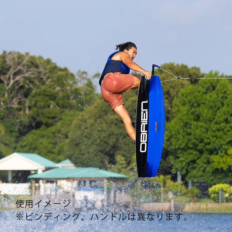 【選択あり】OBRIEN オブライエン SYSTEM ウェイク 3点セット 140cm/ブーツ ハンドル ボードセット ビンディング マリンスポーツ ブルー