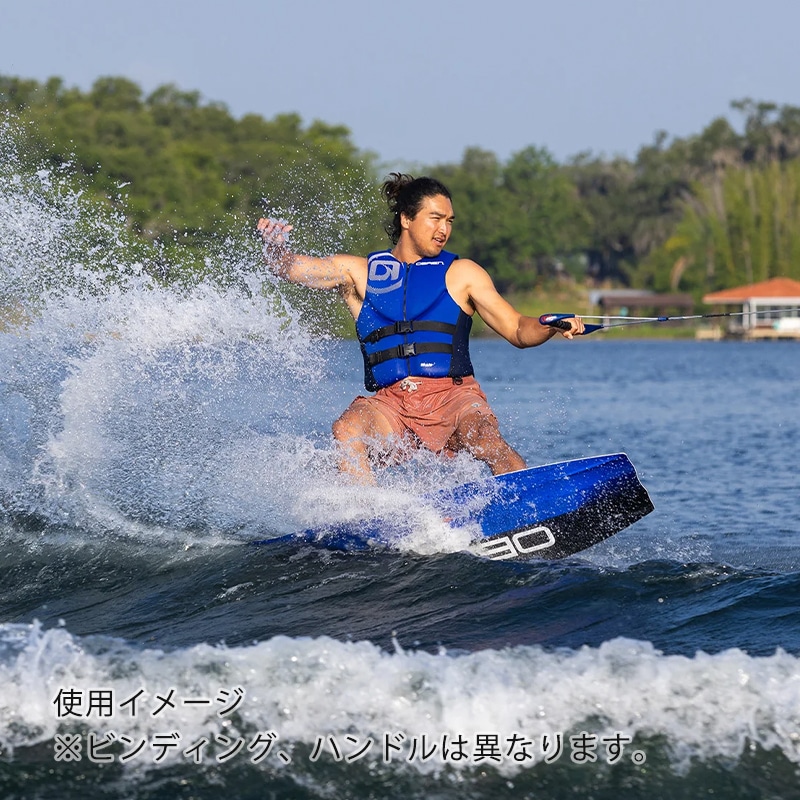 【選択あり】OBRIEN オブライエン SYSTEM ウェイク 3点セット 140cm/ブーツ ハンドル ボードセット ビンディング マリンスポーツ ブルー
