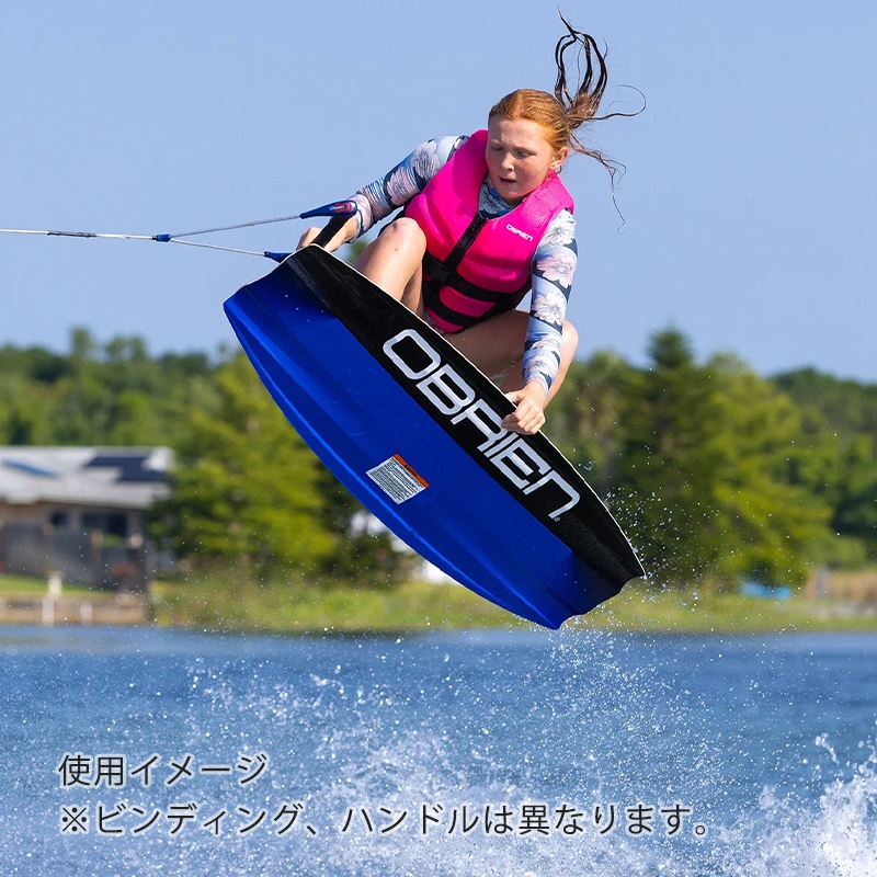 【選択あり】OBRIEN オブライエン SYSTEM ウェイク 3点セット 140cm/ブーツ ハンドル ボードセット ビンディング マリンスポーツ ブルー