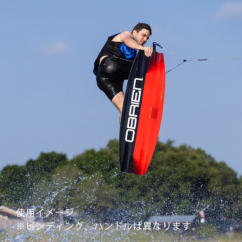 【選択あり】OBRIEN オブライエン SYSTEM ウェイク 3点セット 140cm/ブーツ ハンドル ボードセット ビンディング マリンスポーツ ブルー