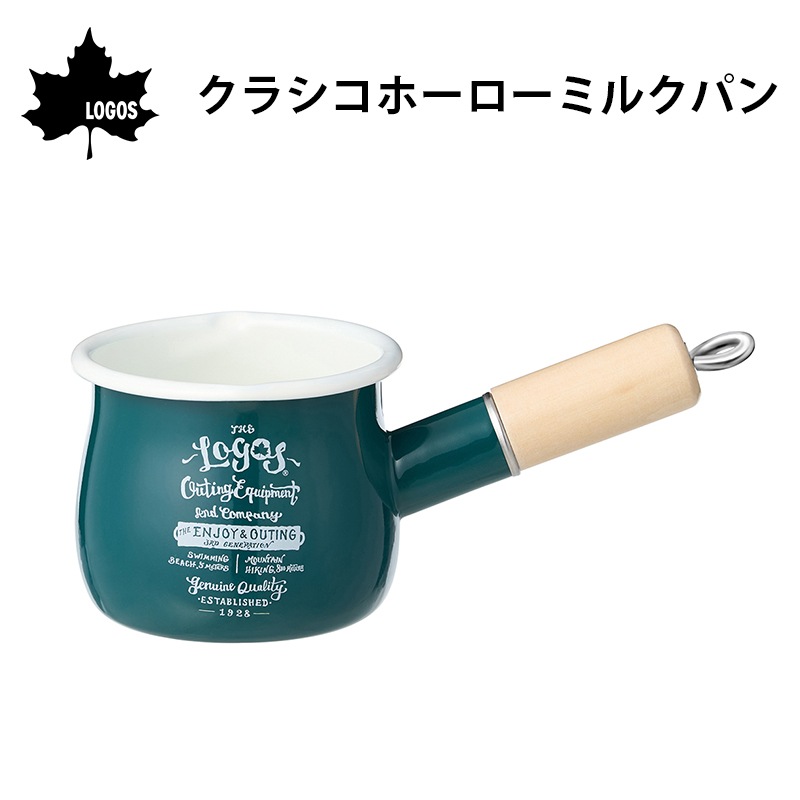 LOGOS クラシコホーローミルクパン 81280068  / 鍋 料理 アウトドア