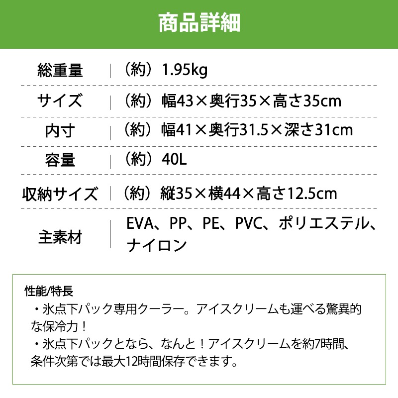 LOGOS ロゴス ハイパー氷点下クーラー XL(2026LIMITED)/ 81670096 保冷 クーラーボックス 折畳み コンパクト 40周年限定モデル