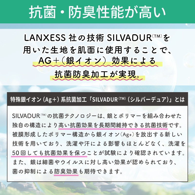 LOGOS シュラフコンフォーター 抗菌防臭 丸洗いディープスリーパー（SC）・5 / 72602055 適正温度5℃ 寝袋 収納袋 連結 ハンガーループ