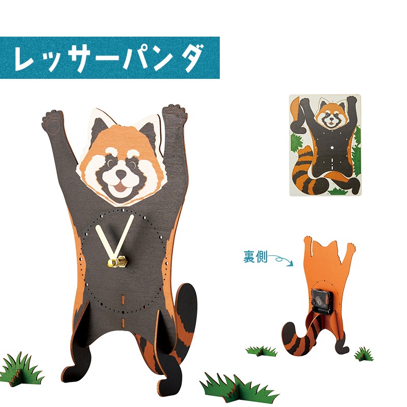 ユニマットマリン｜日用雑貨通販】【選択あり】 セトクラフト クロック