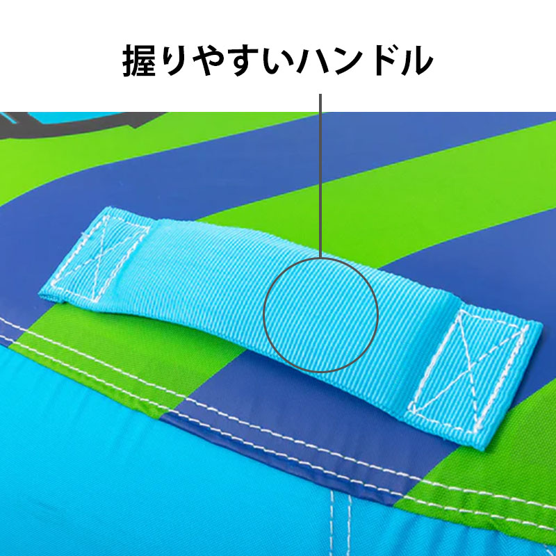 AIRHEAD スイッチバック / ２人乗り トーイングチューブ