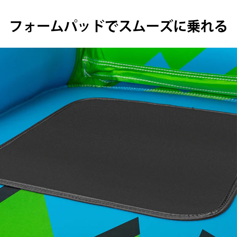 AIRHEAD スイッチバック / ２人乗り トーイングチューブ