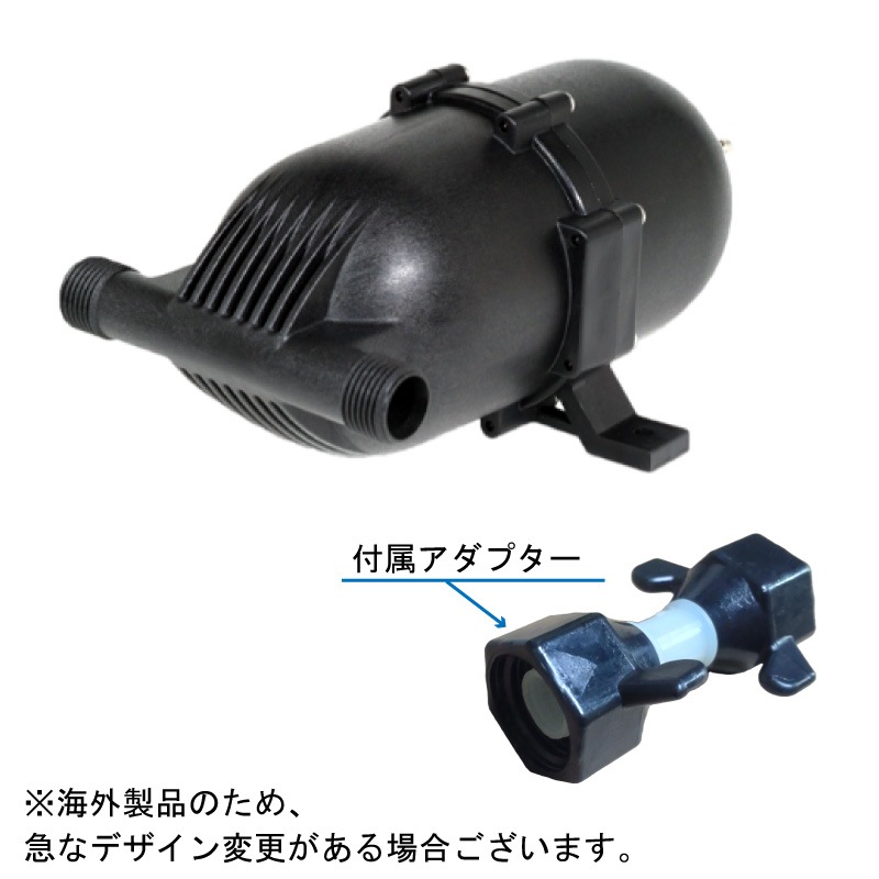 シャフロ SHURFLO アキュムレータータンク 0.7L ナイロンタンク プレッシャーポンプ用