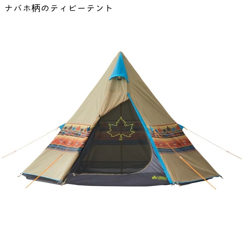 LOGOS ロゴス Tepeeマット400 インナーシート ティピー400 LOGOS TEPEE