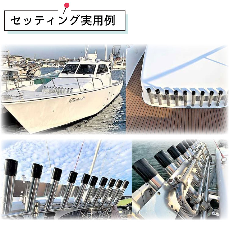 【選択あり】 トップウォーター アルミロッドホルダー 4連 5連 / アルマイト 耐久性 耐腐食 釣り 用品 フィッシング