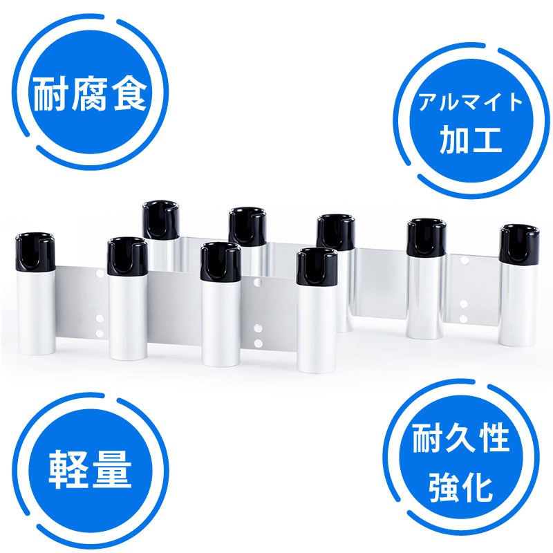 【選択あり】 トップウォーター アルミロッドホルダー 4連 5連 / アルマイト 耐久性 耐腐食 釣り 用品 フィッシング