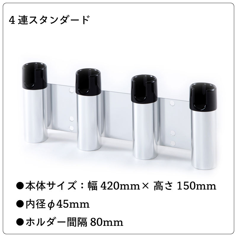 【選択あり】 トップウォーター アルミロッドホルダー 4連 5連 / アルマイト 耐久性 耐腐食 釣り 用品 フィッシング