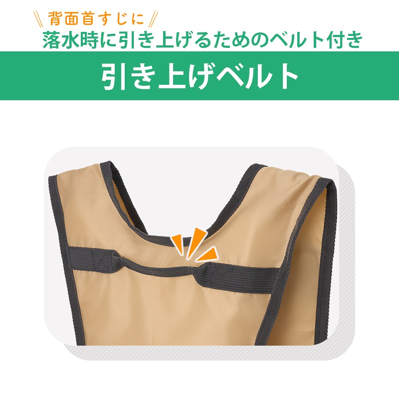 LOGOS ロゴス KIDSフローティングベスト M L 66811152 66811153 /水遊び 川 海 ライトタン