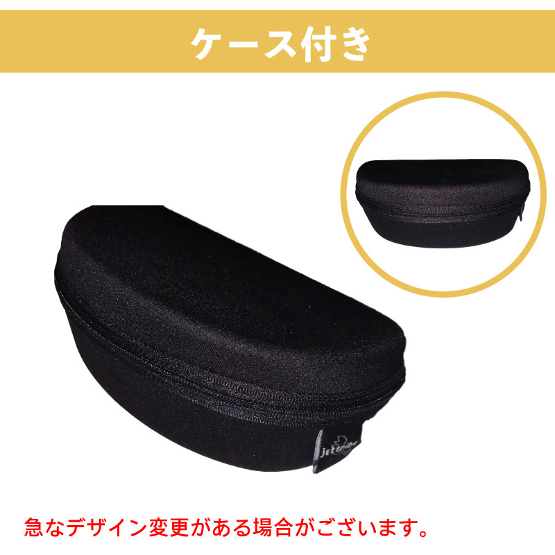 【選択あり】JETTRIBE Racing PRO SERIES GOGLE (プロシリーズゴーグル タイプ1) / ブラック ネイビー レッド グリーン