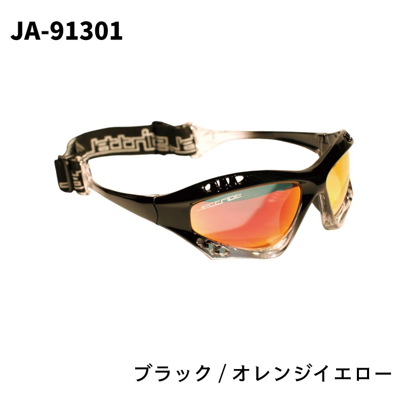 【選択あり】JETTRIBE Racing PRO SERIES GOGLE (プロシリーズゴーグル タイプ1) / ブラック ネイビー レッド グリーン