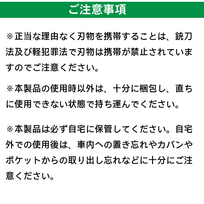 LOGOS ロゴス PROマルチツール9 / 84330310 マルチツール ハサミ ナイフ ノコギリ ヤスリ プラスドライバー マイナスドライバー 栓抜き