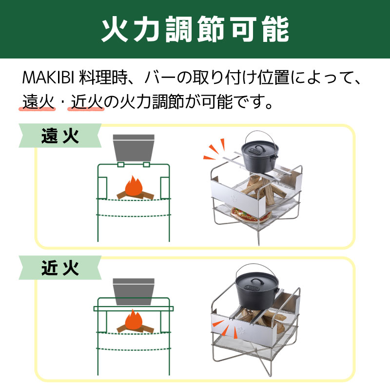 ロゴス LOGOS ファイヤークックピット / 81064062