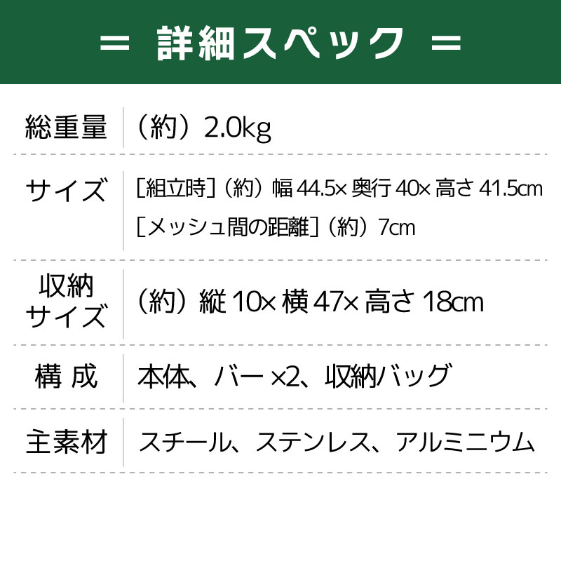 ロゴス LOGOS ファイヤークックピット / 81064062